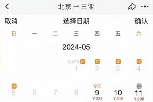 雷竞技app官网首页截图0