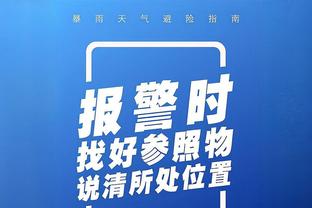 波波常说不要跳过步骤！文班巧答：但这没有阻止我一路跑上楼梯