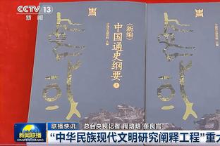 阿斯：卡瓦哈尔因左腿不适被换下，周一将接受检查确定严重程度