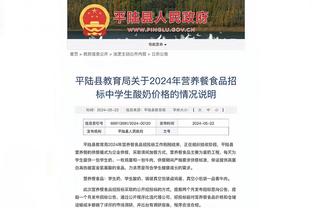 ?罗切斯特28分 崔永熙替补7中1 天津6人上双击败广州