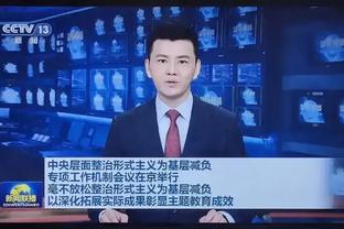 雷竞技母公司截图1