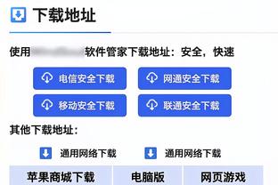 难挽败局！小萨博尼斯14中9得到23分14板7助3断1帽