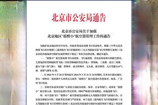 利拉德谈质疑：有时候你看不到隧道尽头的光 但要对自己有信心