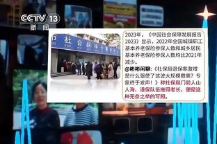 新利娱乐网站首页官网截图4