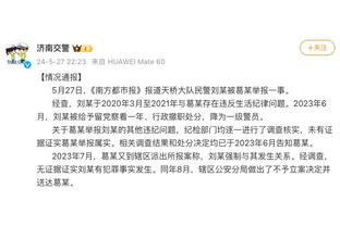 镜报：阿尔特塔已下定决心，冬窗引进布伦特福德前锋伊万-托尼