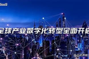 米利唐社媒：伯纳乌又一个难忘的夜晚，让我们冲向第15冠！