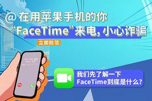 ?渐入佳境！太阳三巨头合体11胜7负 命中率54.7%&净胜12.5分