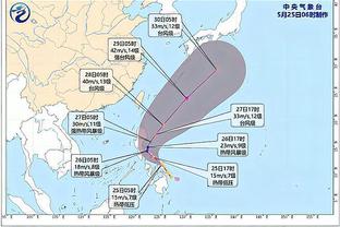 雷竞技最新app下载截图2