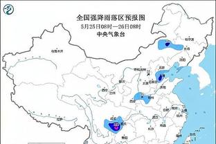 新利体育平台怎么样可靠吗截图3