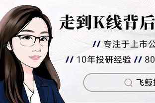 稳了？小卡常规赛对阵热火已12连胜 近11年未输热火