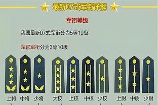 纳斯里：姆巴佩表现低迷不是恩里克的错，相信次回合会有新面貌